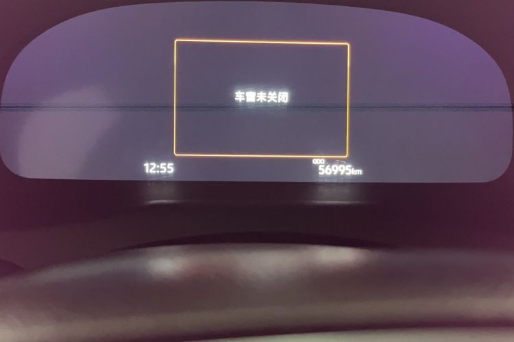 Used Toyota Camry 2021 2.5G Luxury Edition Odometer Close Up