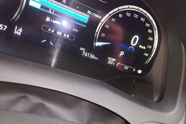 Used Toyota Camry 2021 Dual-Motor 2.5HG Luxury Edition Odometer Close Up