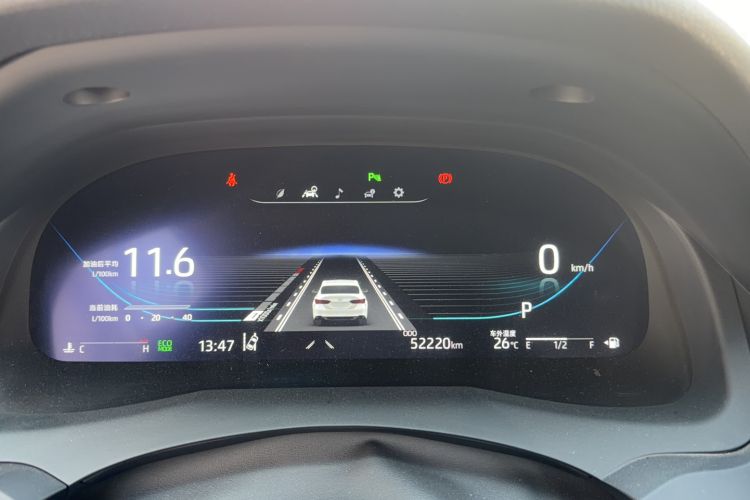 Used Toyota Camry 2021 2.5G Luxury Edition Odometer Close Up