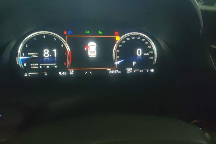 Used Toyota Camry 2021 2.5G Luxury Edition Odometer Close Up
