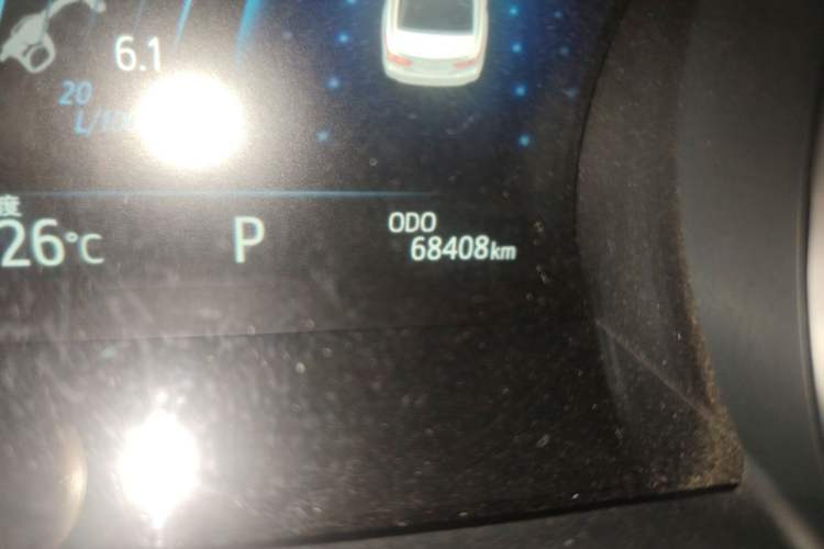 Used Toyota Camry 2021 2.0G Luxury Edition Odometer Close Up