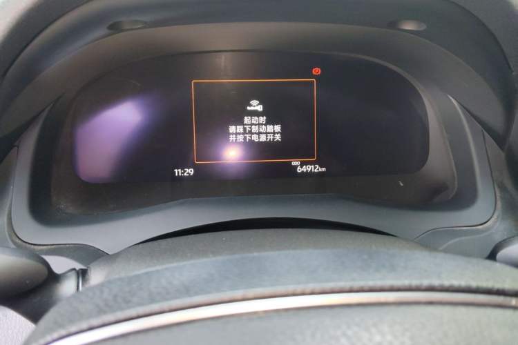 Used Toyota Camry 2021 Dual-Motor 2.5HG Luxury Edition Odometer Close Up