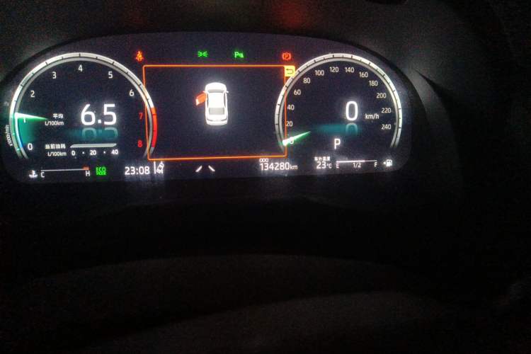 Used Toyota Camry 2021 2.5G Luxury Edition Odometer Close Up