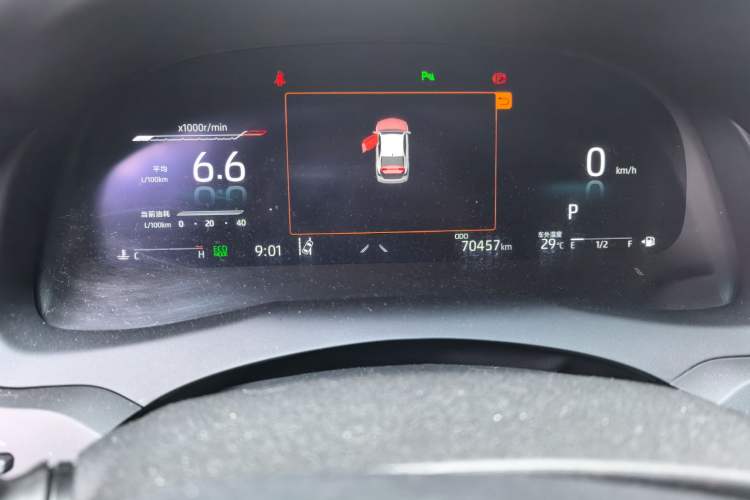 Used Toyota Camry 2021 2.5G Luxury Edition Odometer Close Up