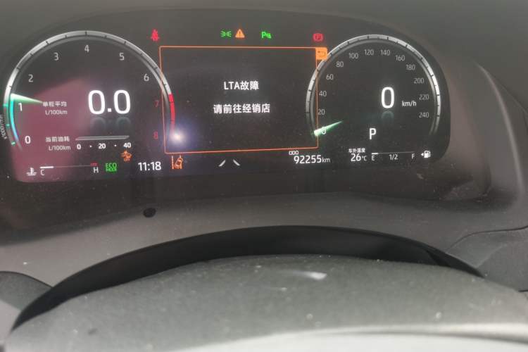 Used Toyota Camry 2021 2.5G Luxury Edition Odometer Close Up