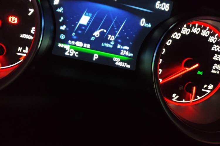 Used Toyota Camry 2021 2.0S FENGSHANG Edition Odometer Close Up