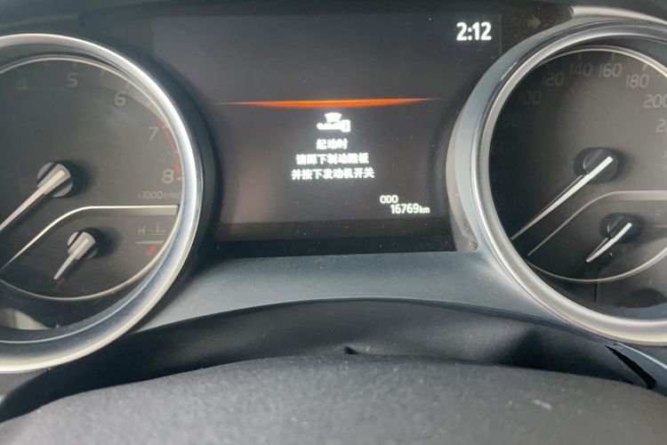 Used Toyota Camry 2021 2.0G Luxury Edition Odometer Close Up