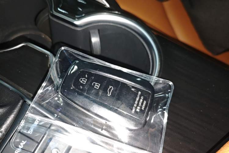 Used Toyota Camry 2021 2.5G Luxury Edition Vehicle Key