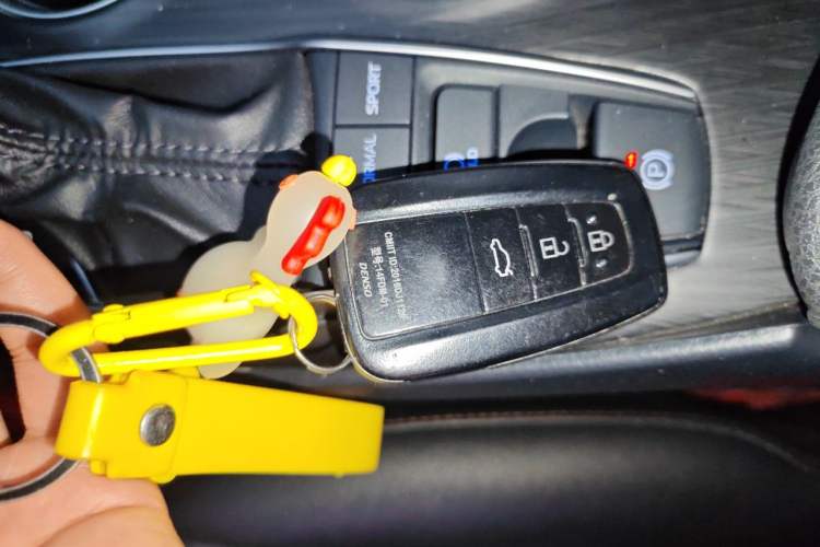 Used Toyota Camry 2021 2.5G Luxury Edition Vehicle Key