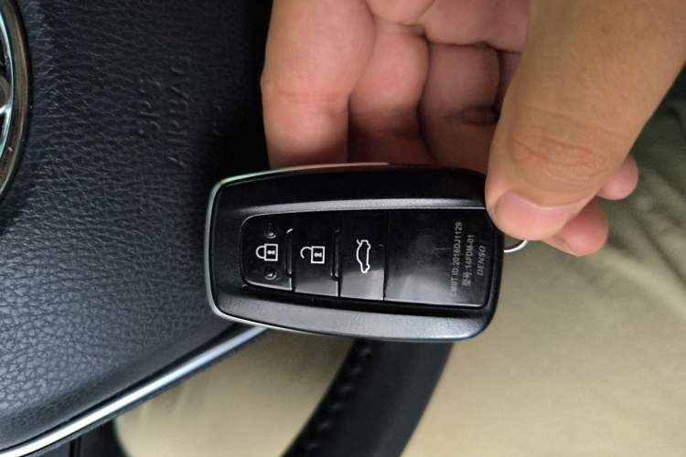 Used Toyota Camry 2021 2.0G Luxury Edition Vehicle Key