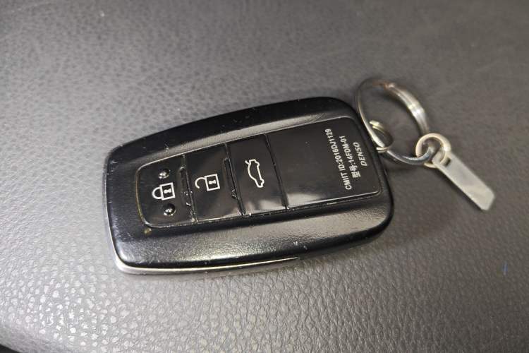 Used Toyota Camry 2021 2.0G Luxury Edition Vehicle Key