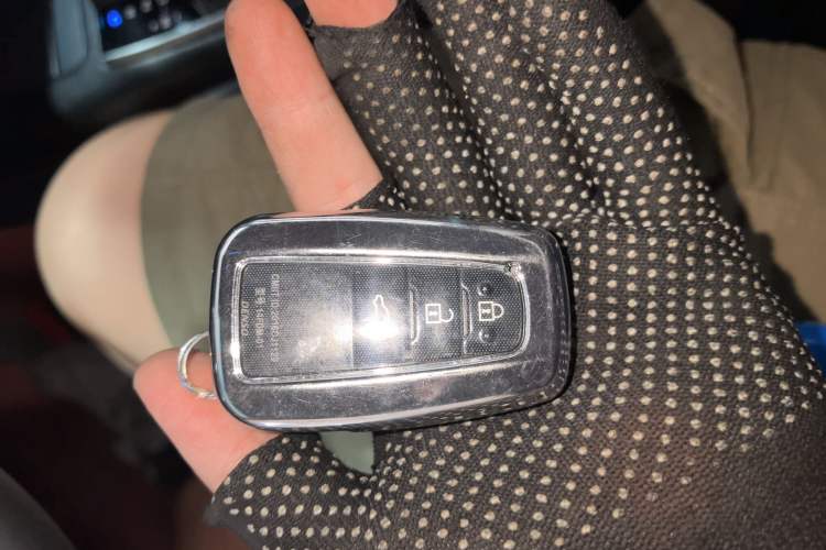 Used Toyota Camry 2021 2.0G Luxury Edition Vehicle Key