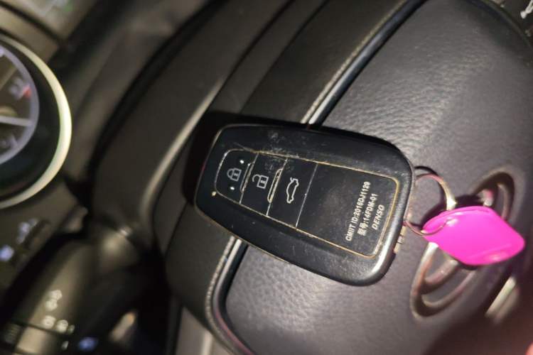 Used Toyota Camry 2021 Dual-Motor 2.5 HGVP Leading Edition Vehicle Key