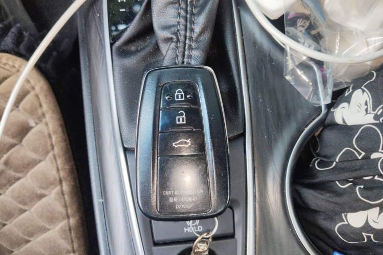 Used Toyota Camry 2021 2.0G Luxury Edition Vehicle Key
