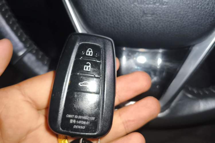 Used Toyota Camry 2021 2.0G Luxury Edition Vehicle Key
