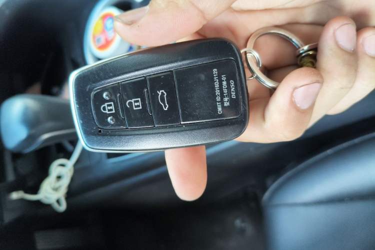 Used Toyota Camry 2021 2.0G Luxury Edition Vehicle Key