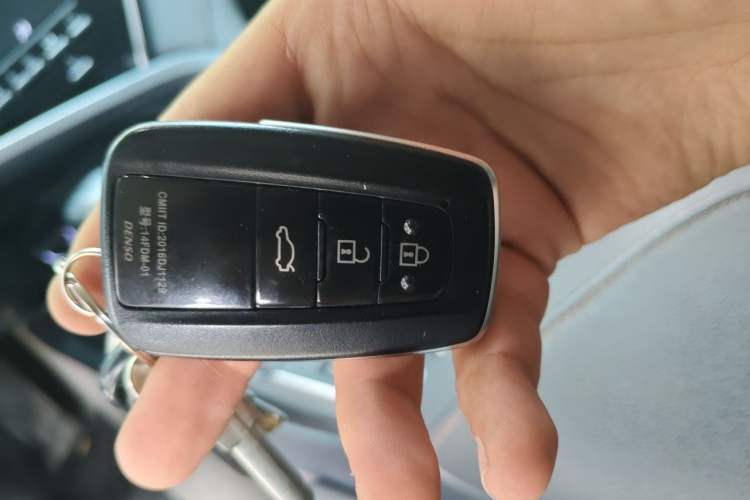 Used Toyota Camry 2021 2.0G Luxury Edition Vehicle Key