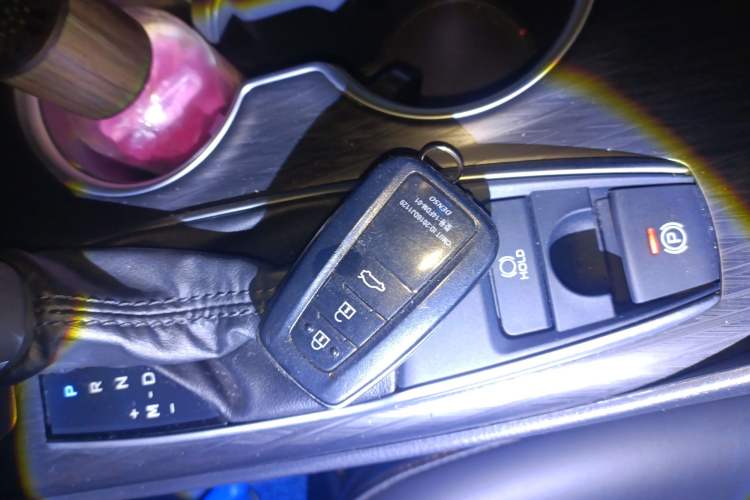 Used Toyota Camry 2021 2.0G Luxury Edition Vehicle Key