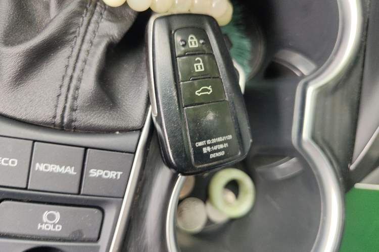 Used Toyota Camry 2021 2.5G Luxury Edition Vehicle Key