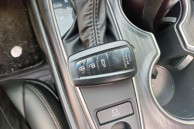 Used Toyota Camry 2021 2.0G Luxury Edition Vehicle Key