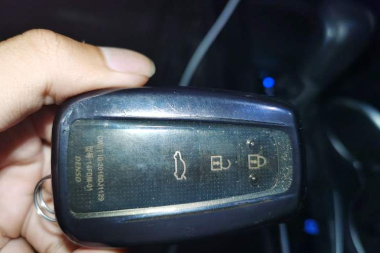 Used Toyota Camry 2021 2.0G Luxury Edition Vehicle Key