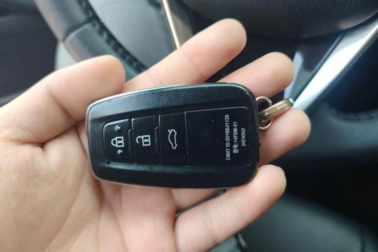 Used Toyota Camry 2021 2.0G Luxury Edition Vehicle Key