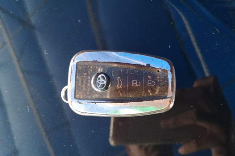 Used Toyota Camry 2021 2.0G Luxury Edition Vehicle Key