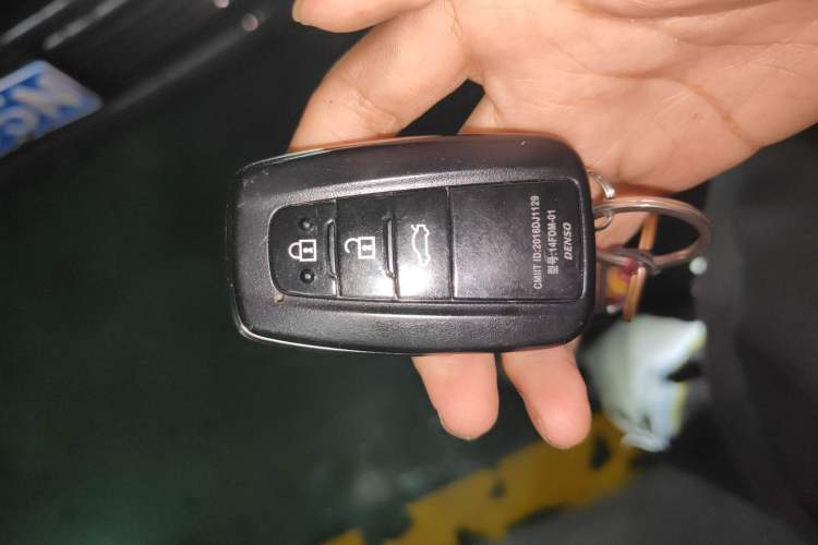 Used Toyota Camry 2021 2.0G Luxury Edition Vehicle Key