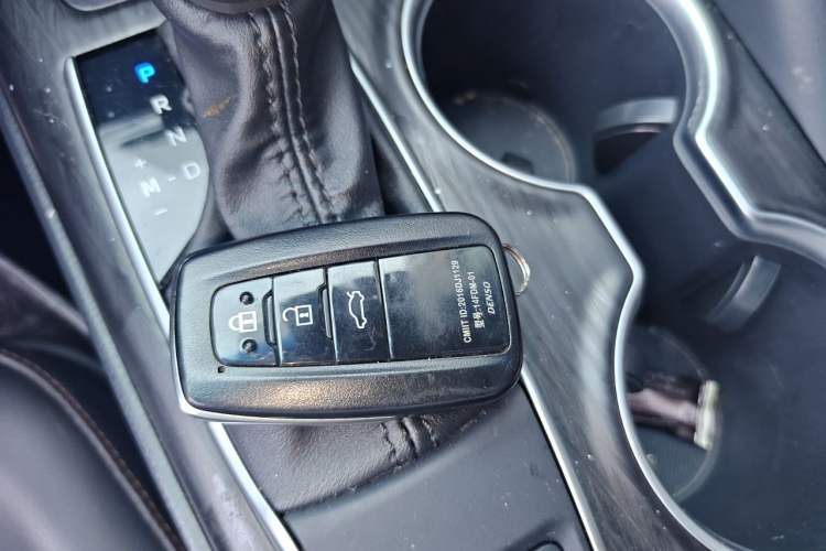 Used Toyota Camry 2021 2.0G Luxury Edition Vehicle Key