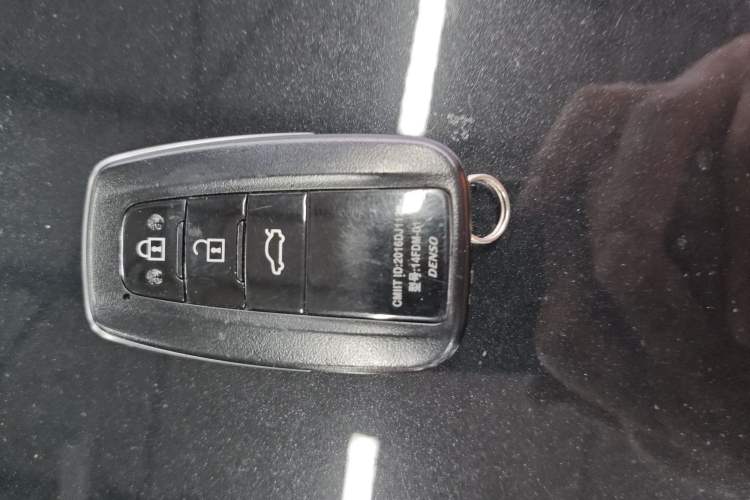 Used Toyota Camry 2021 2.0G Luxury Edition Vehicle Key