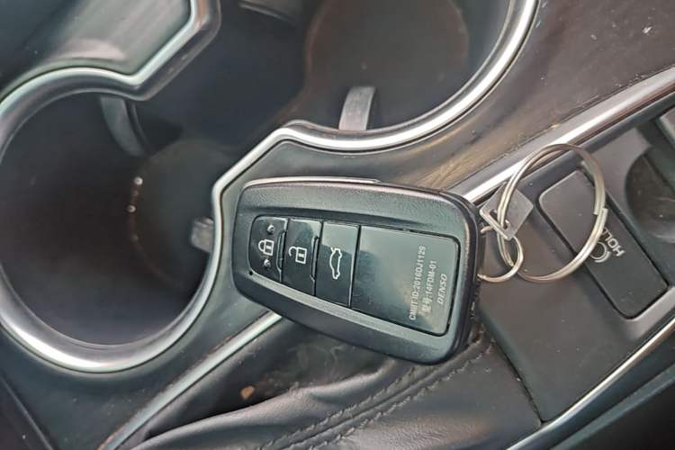 Used Toyota Camry 2021 2.0G Luxury Edition Vehicle Key