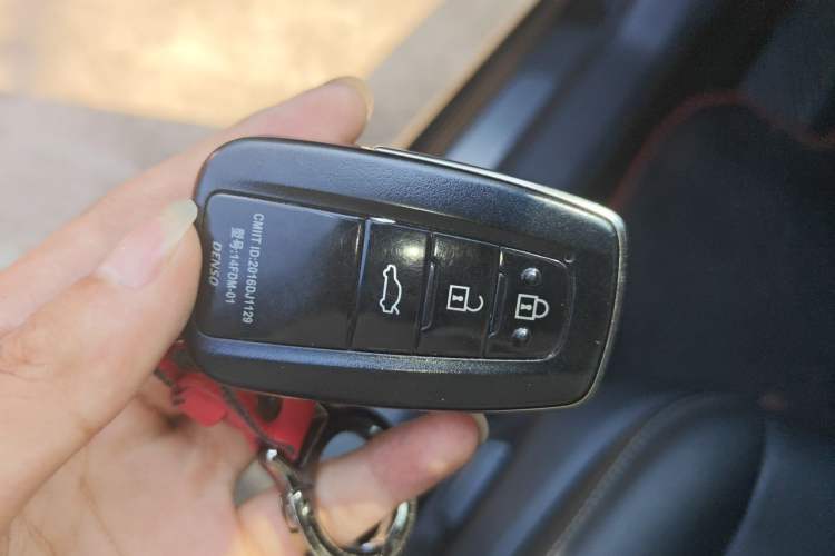Used Toyota Camry 2021 2.0S FENGSHANG Edition Vehicle Key