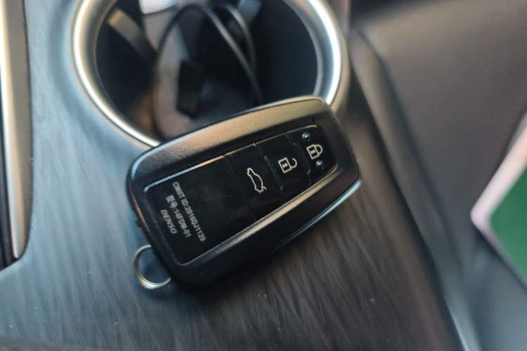 Used Toyota Camry 2021 2.0G Luxury Edition Vehicle Key