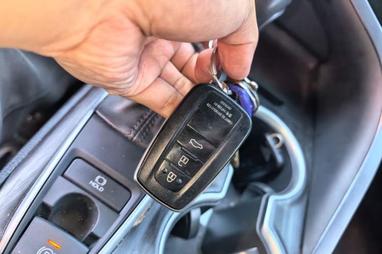 Used Toyota Camry 2021 2.0G Luxury Edition Vehicle Key