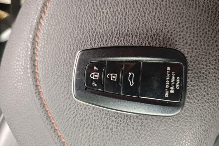 Used Toyota Camry 2021 2.0G Luxury Edition Vehicle Key