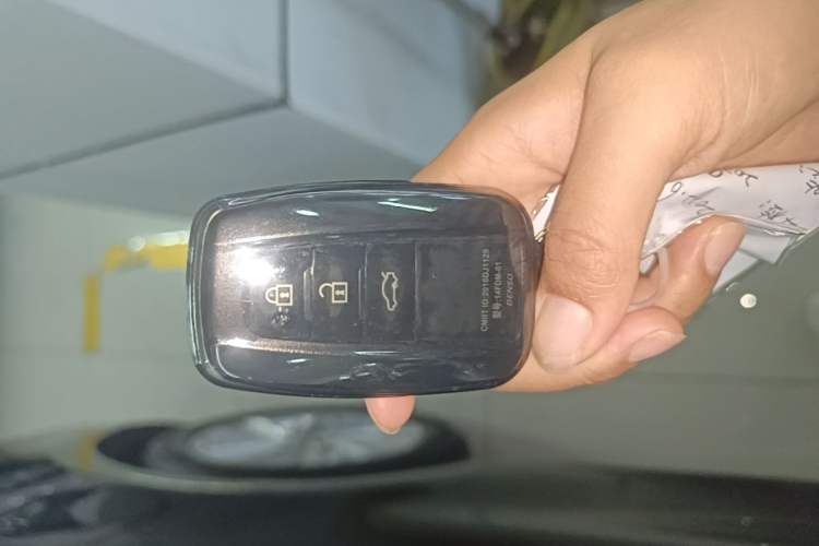 Used Toyota Camry 2021 2.0G Luxury Edition Vehicle Key