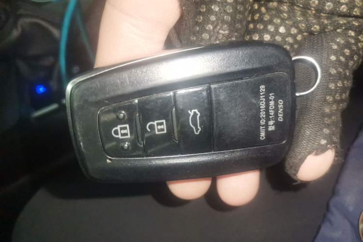 Used Toyota Camry 2021 2.0G Luxury Edition Vehicle Key