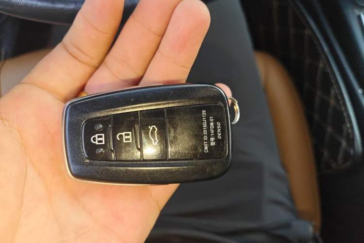 Used Toyota Camry 2021 2.5G Luxury Edition Vehicle Key