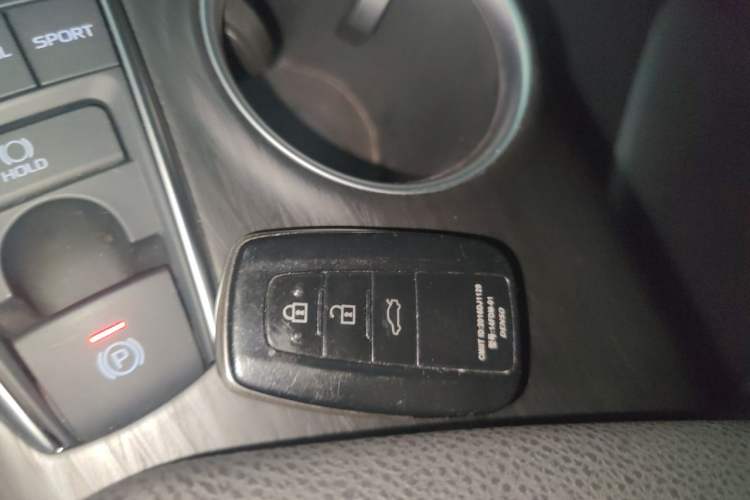 Used Toyota Camry 2021 2.5G Luxury Edition Vehicle Key