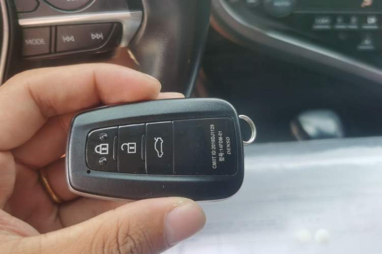 Used Toyota Camry 2021 2.0G Luxury Edition Vehicle Key