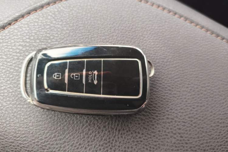 Used Toyota Camry 2021 2.0G Luxury Edition Vehicle Key