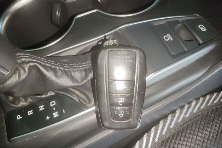 Used Toyota Camry 2021 2.0G Luxury Edition Vehicle Key