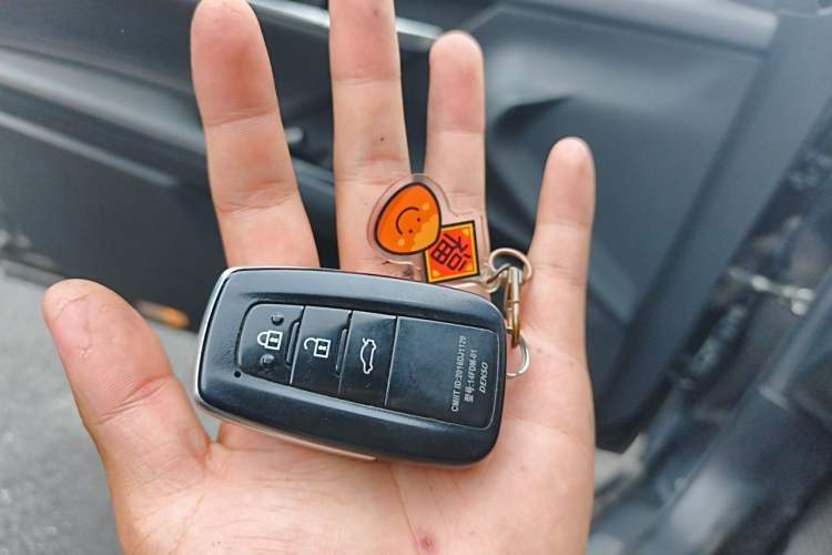 Used Toyota Camry 2021 2.0G Luxury Edition Vehicle Key