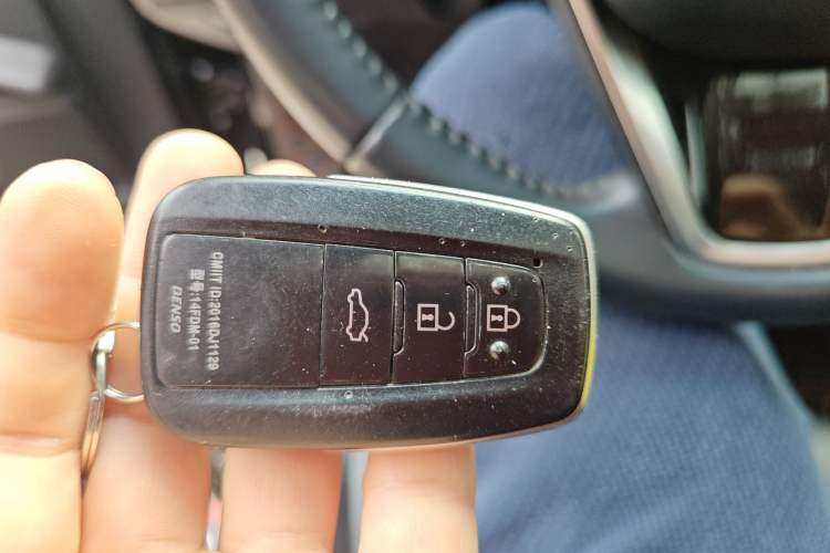 Used Toyota Camry 2021 Dual-Motor 2.5 HGVP Leading Edition Vehicle Key
