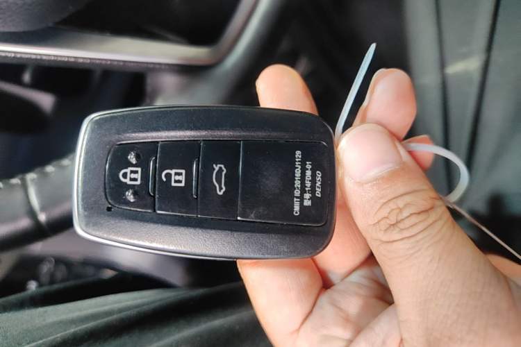 Used Toyota Camry 2021 2.0G Luxury Edition Vehicle Key