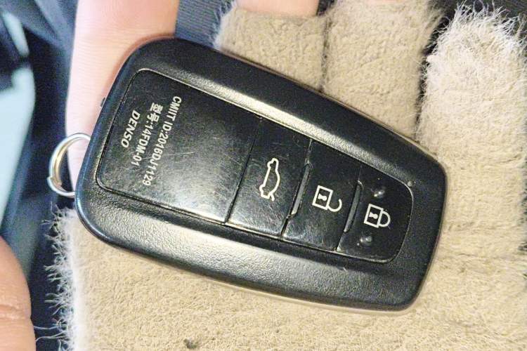 Used Toyota Camry 2021 2.0G Luxury Edition Vehicle Key