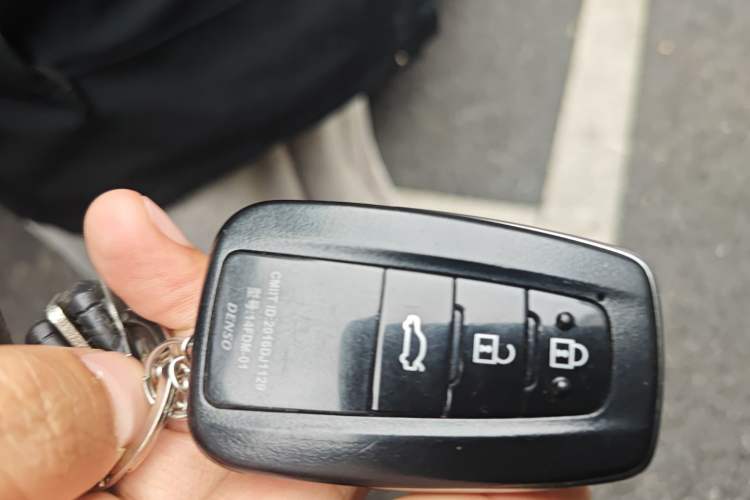 Used Toyota Camry 2021 2.0G Luxury Edition Vehicle Key
