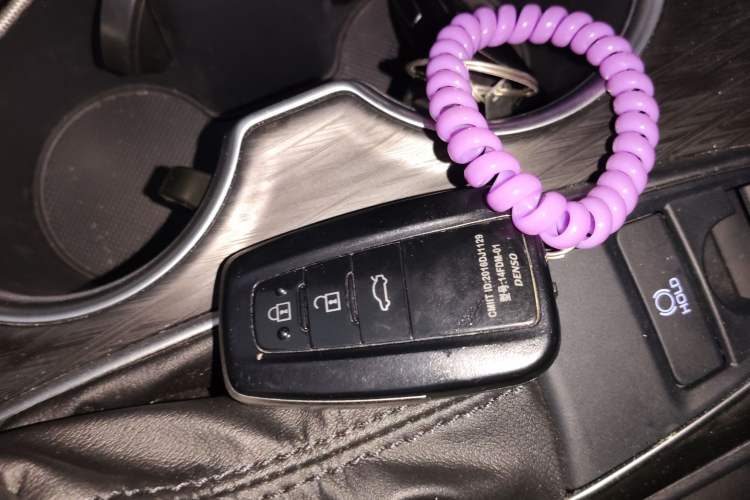 Used Toyota Camry 2021 2.0G Luxury Edition Vehicle Key