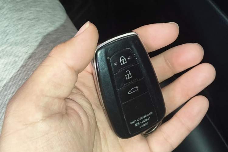 Used Toyota Camry 2021 2.0G Luxury Edition Vehicle Key