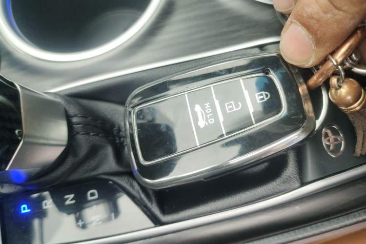 Used Toyota Camry 2021 2.0G Luxury Edition Vehicle Key